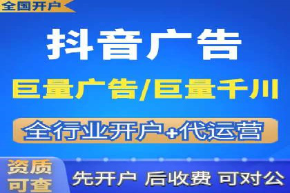 百度推广公司案例研究：打造差异化竞争优势，脱颖而出