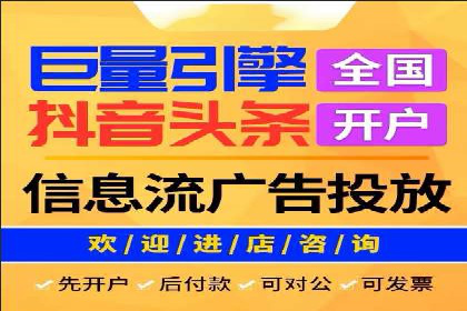 行业佼佼者：百度推广代理商的典范案例剖析